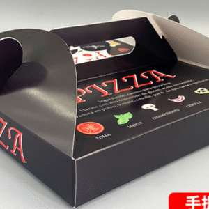 Portable Flat Food Box