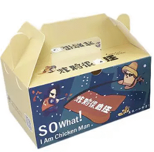 Customized food packaging box