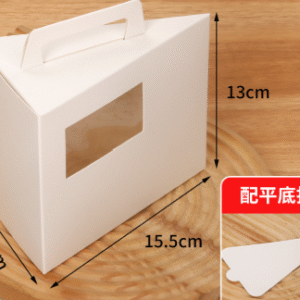 Customized Triangle Handle Cake Slice Box
