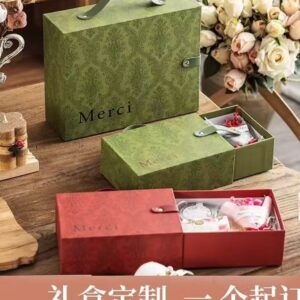 Customized Merci · Premium Gift Box