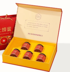 Customized Premium Flavor Honey Gift Box