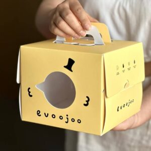 Bake Cute Playful Custom Box