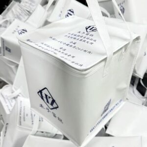 ThickGuard FreshHe Cake Insulated Bag